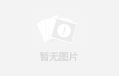 在選擇振動篩時，只要根據(jù)自己的篩分需求選擇